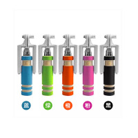 迷你自拍杆线控槽管自拍神器