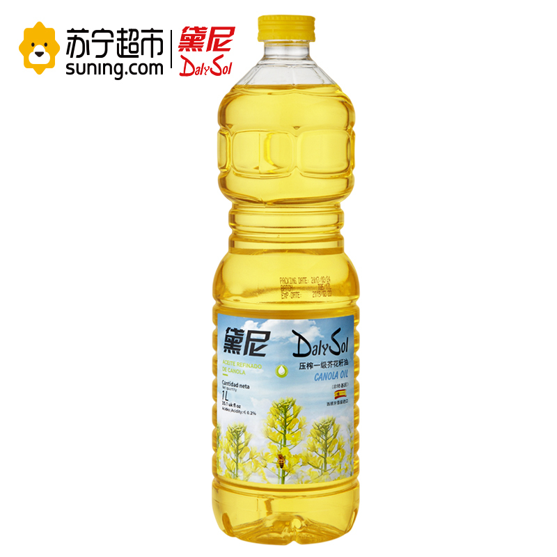 黛尼(DalySol)压榨一级芥花籽油1L 非转基因 西班牙原装进口