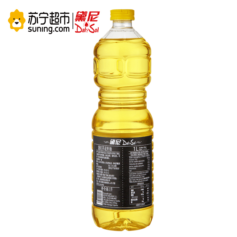 黛尼(DalySol)压榨一级芥花籽油1L 非转基因 西班牙原装进口