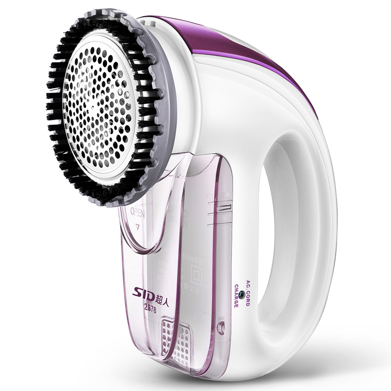 超人(SID)SR2878 毛球修剪器 可视储物仓 三叶刀片 内置充电 衣物去球器