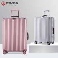 银座新款复古铝框拉杆皮箱万向轮旅行箱 密码锁登机箱行李箱20寸