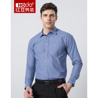 红豆男装 衬衫男时尚简约细条纹男士修身方领长袖衬衫