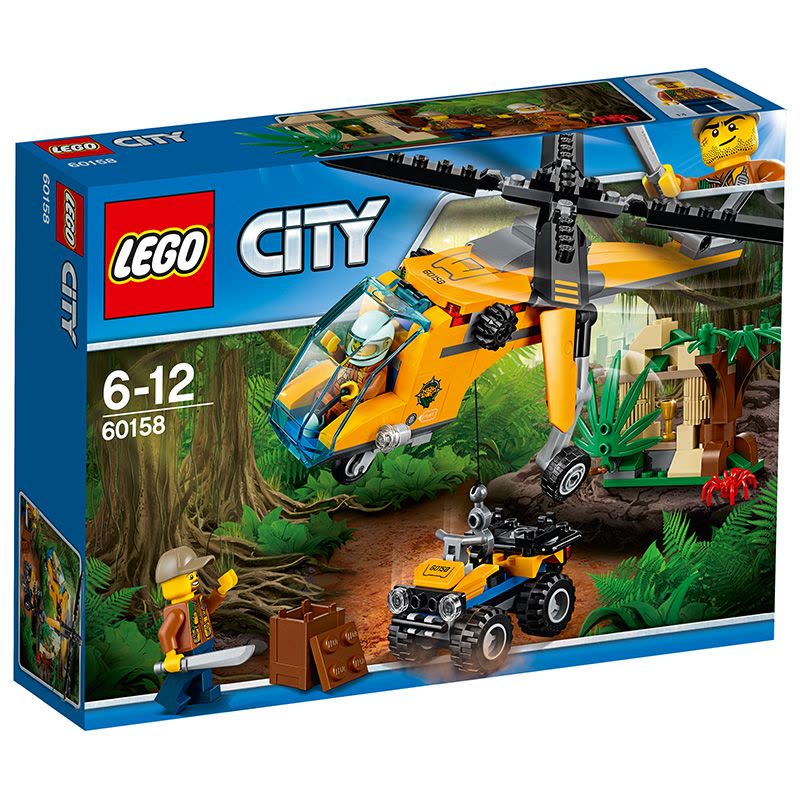 LEGO乐高 City城市系列 丛林运输直升机60158 塑料玩具 100-200块 6-12岁图片