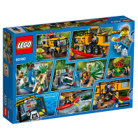 LEGO乐高 City城市系列 丛林移动实验室60160
