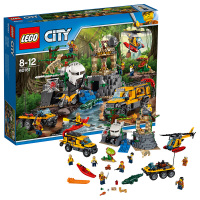 LEGO乐高 City城市系列 丛林勘探场60161