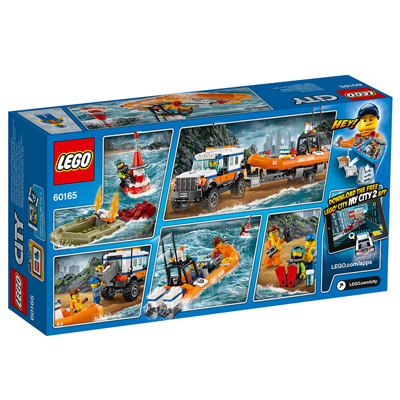 LEGO乐高 City城市系列 四驱动力应急中心60165 200块以上 塑料玩具 5-12岁