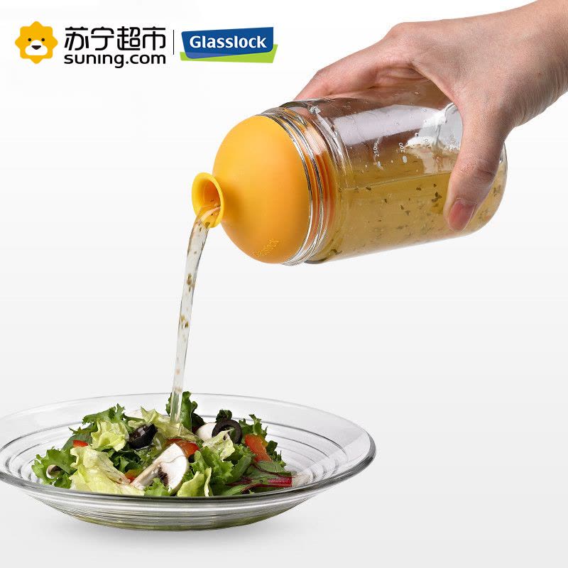三光云彩（GLASSLOCK）储物罐韩国进口玻璃防漏油瓶带刻度量杯防潮灌收纳瓶子IP633 绿色 350ml油壶调料瓶图片