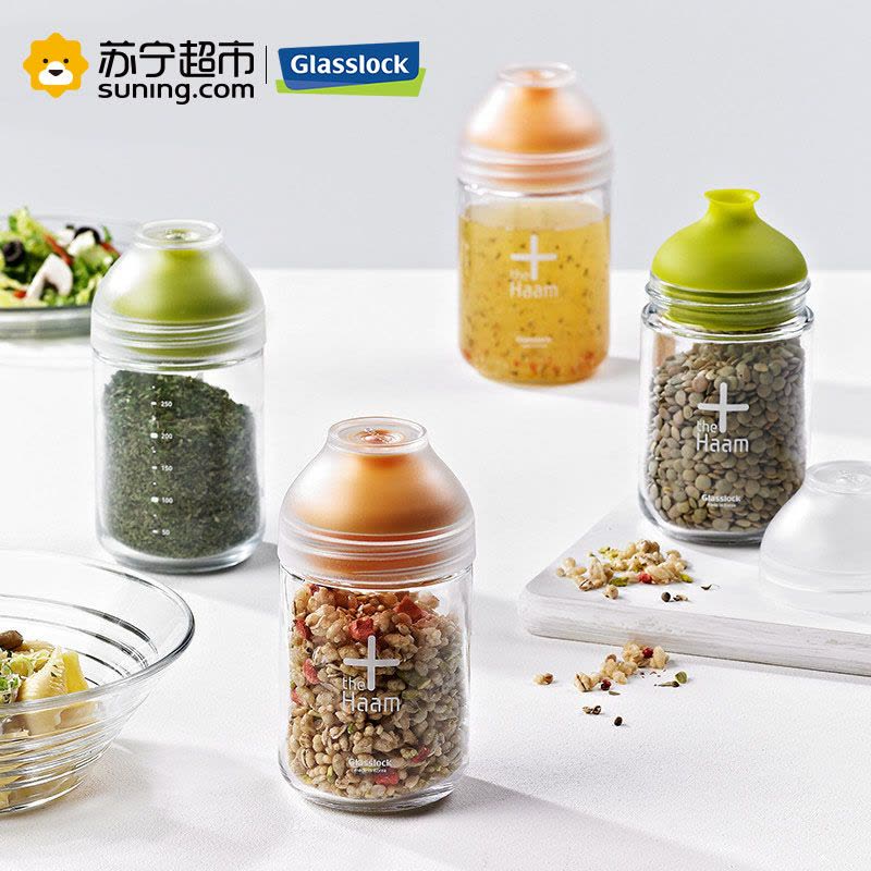 三光云彩（GLASSLOCK）储物罐韩国进口玻璃防漏油瓶带刻度量杯防潮灌收纳瓶子IP633 绿色 350ml油壶调料瓶图片