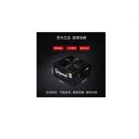 金士顿台机电源