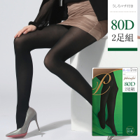PHISOFA日本原装进口基础通勤款80D超弹天鹅绒两双装BL-09