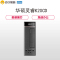 华硕(ASUS)K20CD 分体式电脑主机(i5-7400 8G 512ssd GT730独显 DVD光驱 )