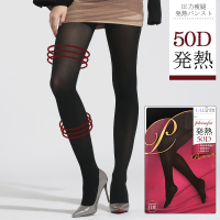 PHISOFA日本进口发热分段压力瘦腿50D天鹅绒连裤袜 PL-11