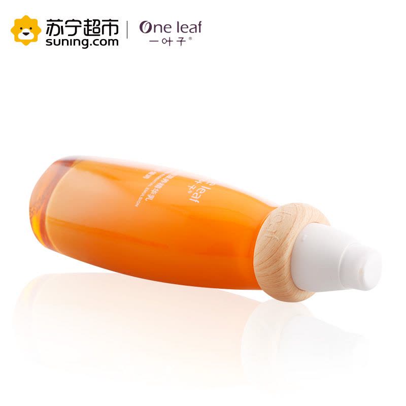 一叶子(one leaf) 霍霍巴倍润滋养精华乳100ml 滋润营养 各种肤质通用图片