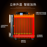 志高(CHIGO)电油汀ZND-200-11HY(D11HYW) 智能遥控可WIFI控制11片电暖器取暖器