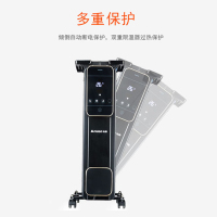 志高(CHIGO)电油汀ZND-200-11HY(D11HYW) 智能遥控可WIFI控制11片电暖器取暖器