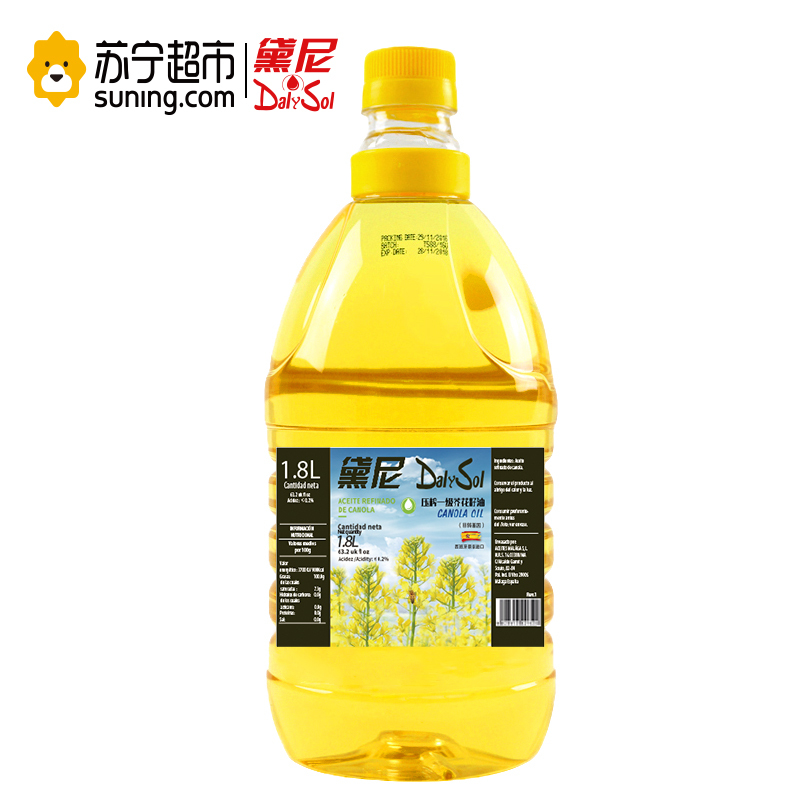 黛尼(DalySol)压榨一级芥花籽油1.8L 非转基因 西班牙原装进口