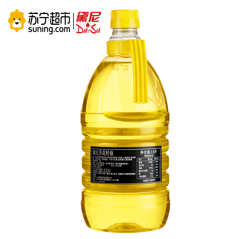 黛尼(DalySol)压榨一级芥花籽油1.8L 非转基因 西班牙原装进口