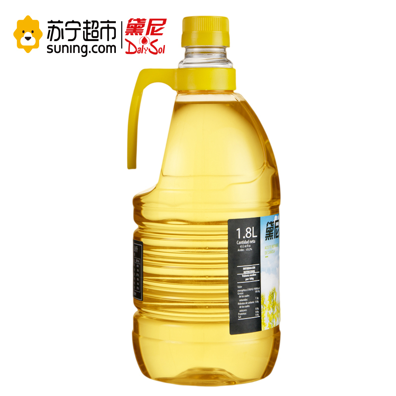 黛尼(DalySol)压榨一级芥花籽油1.8L 非转基因 西班牙原装进口