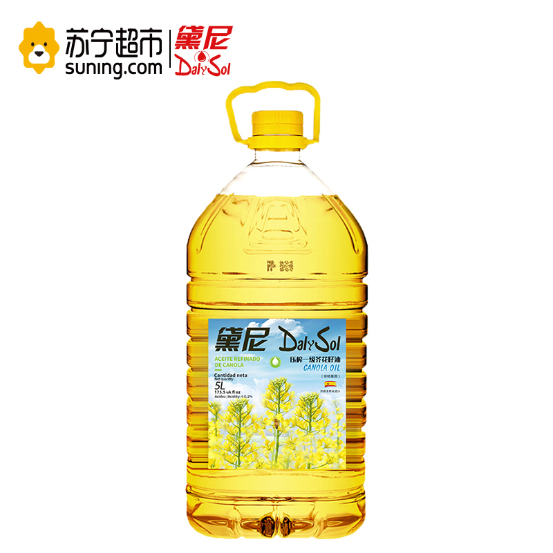 黛尼(DalySol)压榨一级芥花籽油5L 非转基因 西班牙原装进口