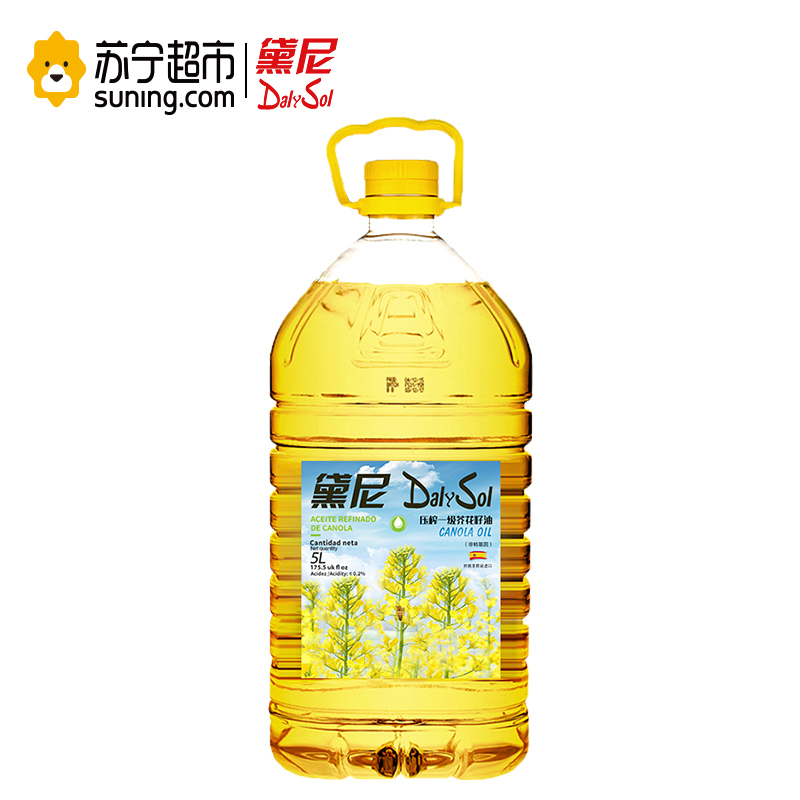 黛尼(DalySol)压榨一级芥花籽油5L 非转基因 西班牙原装进口