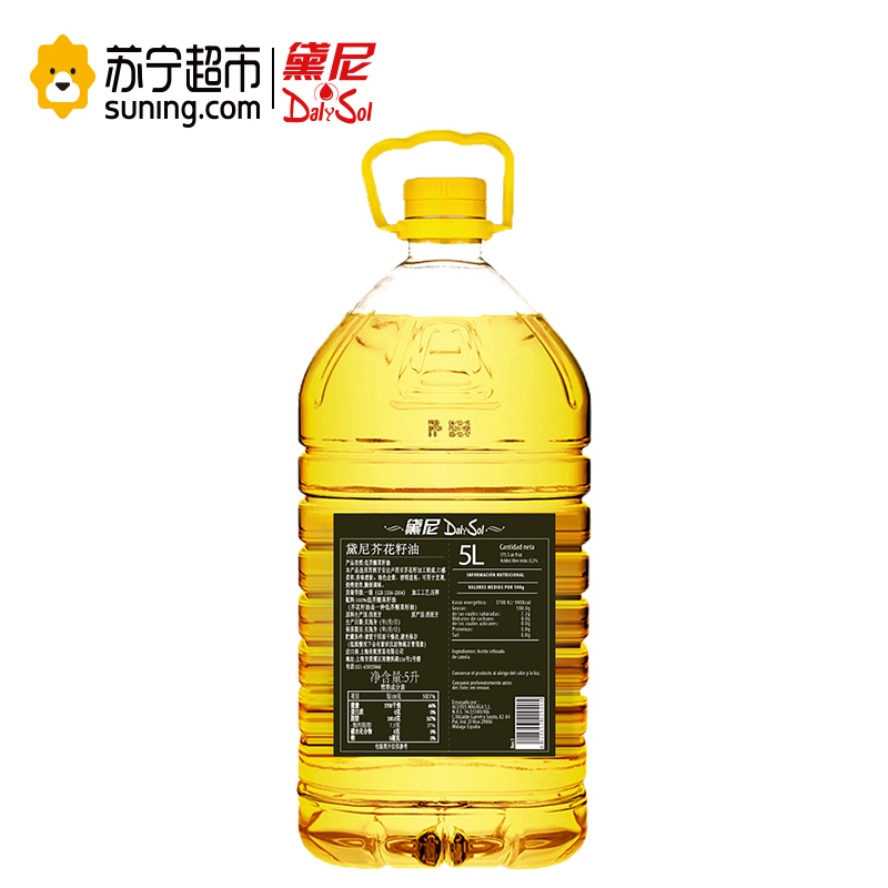 黛尼(DalySol)压榨一级芥花籽油5L 非转基因 西班牙原装进口
