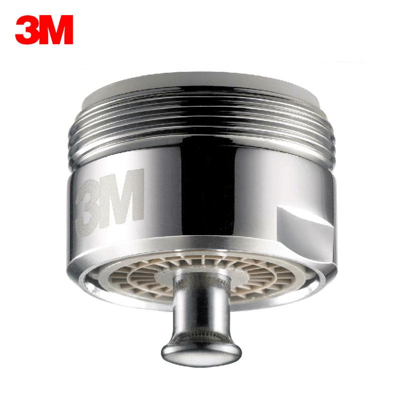 3M省水阀自来水过滤节水器 可调式触控式节水器 水龙头起泡器防溅水龙头嘴节水阀