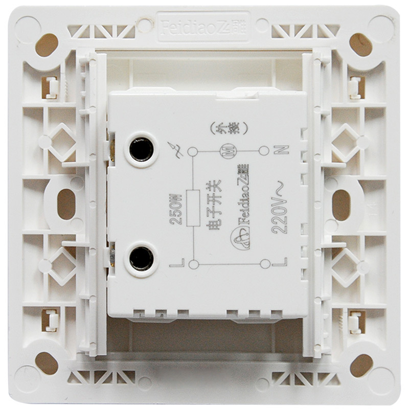 飞雕(FEIDIAO)开关插座面板 250W调速电源墙壁开关面板 86型A3嘉润白