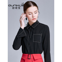 欧昵雪衬衫女秋新款白领OL复古上衣职业女纯色修身显瘦衬衣