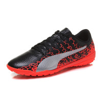 彪马Puma2017新款男鞋足球鞋运动鞋足球10445801