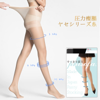 PHISOFA日本进口超薄超弹力舒爽分段压力天鹅绒连裤袜 RKP-03