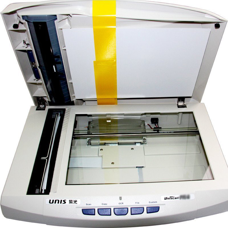 紫光(Uniscan)F10A Plus 平板及馈纸式扫描仪 彩色单面高清高速扫描仪 A4 10ppm 白色外观