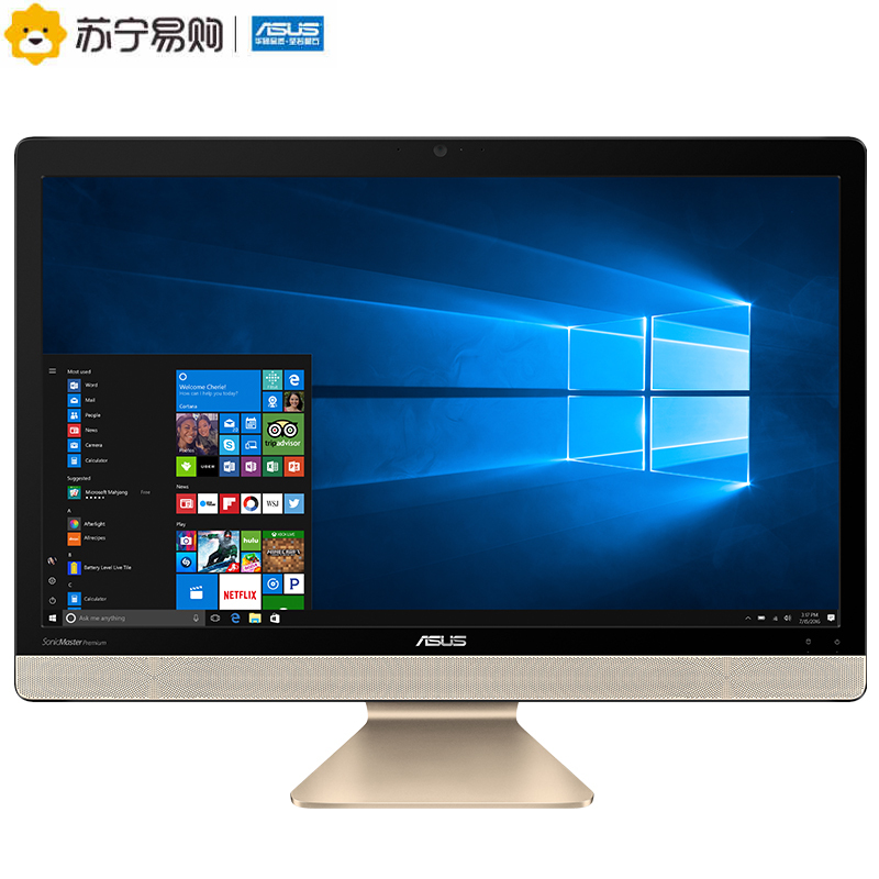 华硕(ASUS)V221 21.5英寸一体机电脑(J4205 4G 1T硬盘 920MX 2G显存 高清屏)黑曜金
