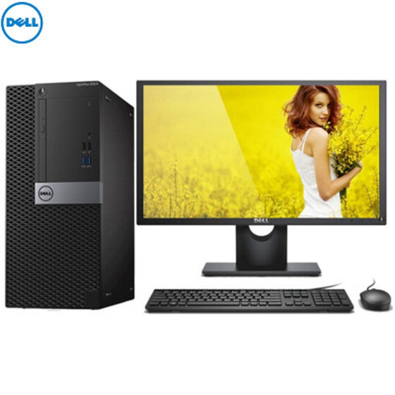 戴尔(DELL)Optiplex 5050MT 19.5英寸台式电脑(i5-6500 8G 1TB 集显 三年上门)