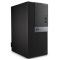 戴尔(DELL)Optiplex 5050MT 19.5英寸台式电脑(i5-6500 8G 1TB 集显 三年上门)