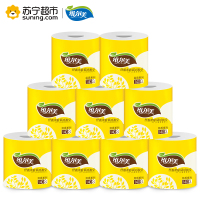 维尔美 卷纸丝质3层140g*27卷有芯卷纸卫生纸(箱装)
