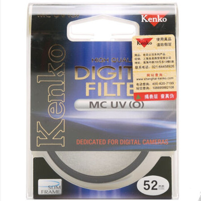 肯高滤镜UV镜 高清MCUV(O) 52MM、镜头保护镜