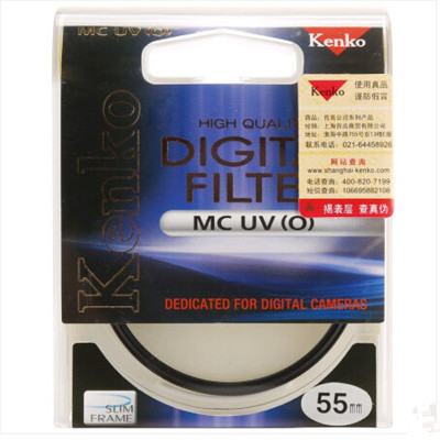 肯高滤镜UV镜 高清MCUV(O) 55MM、镜头保护镜