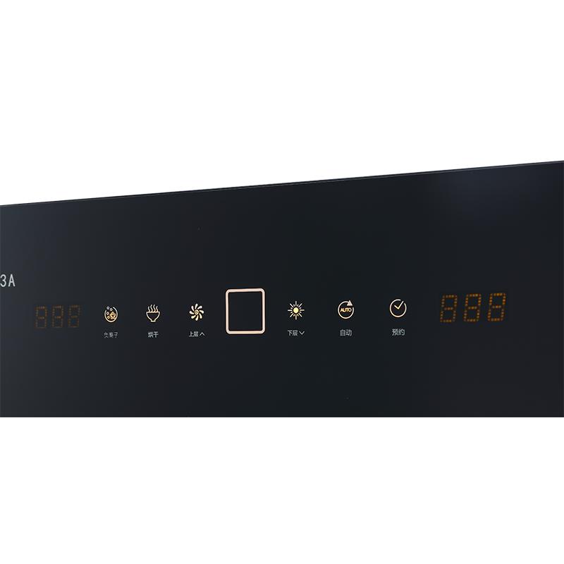 康星消毒柜ZTP120-213AG