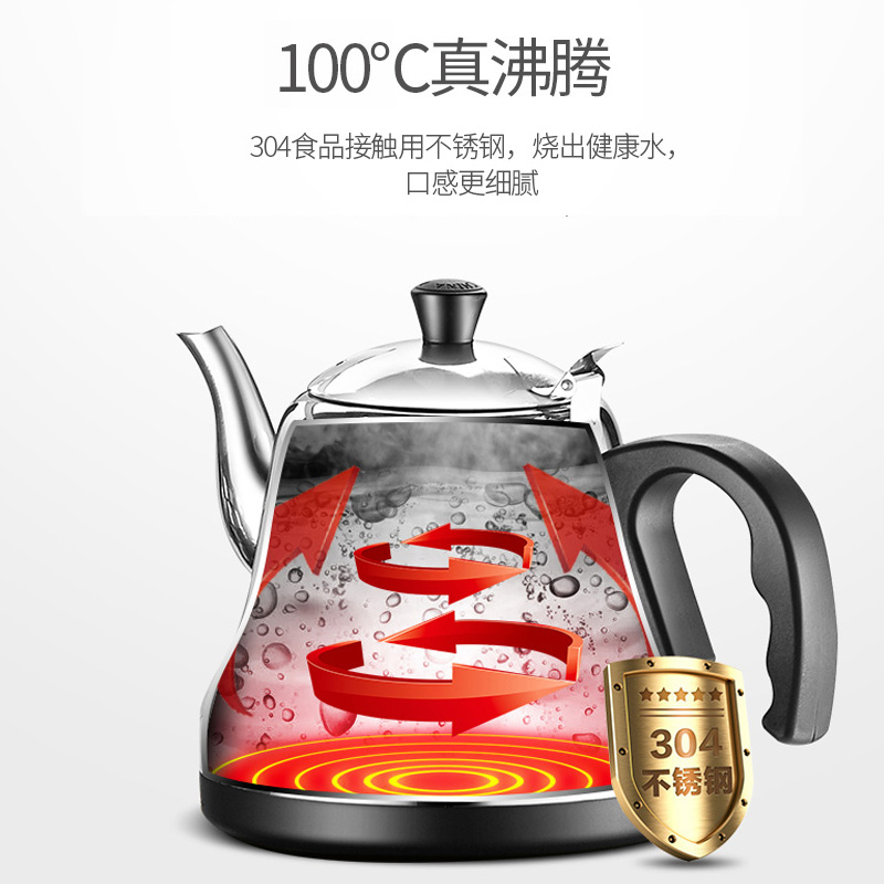 美的(Midea)立式下置式温热型饮水机YR1618S-X茶吧机家用茶饮机下置水桶柜式茶艺机高清大图