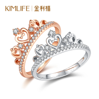 金利福珠宝 18K金钻石戒指女士女款结婚求婚戒指心型皇冠K白K红戒指 K12114