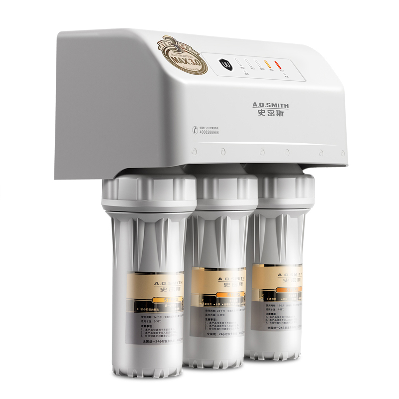 AO史密斯厨下式直饮净水器AR75-V1