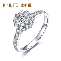金利福 钻石戒指18k金群镶钻石女戒结婚求婚戒指 克拉钻戒效果正品珠宝首饰 圣洁的爱 K1283