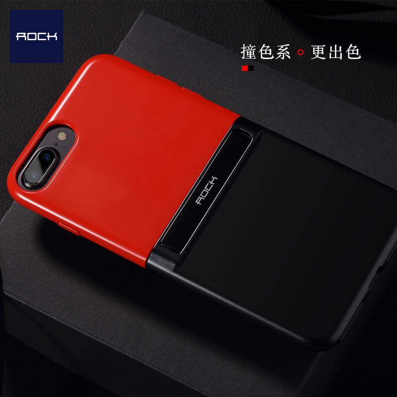 iPhone 6/6S/7 无极支架保护壳(通用款) 蓝色