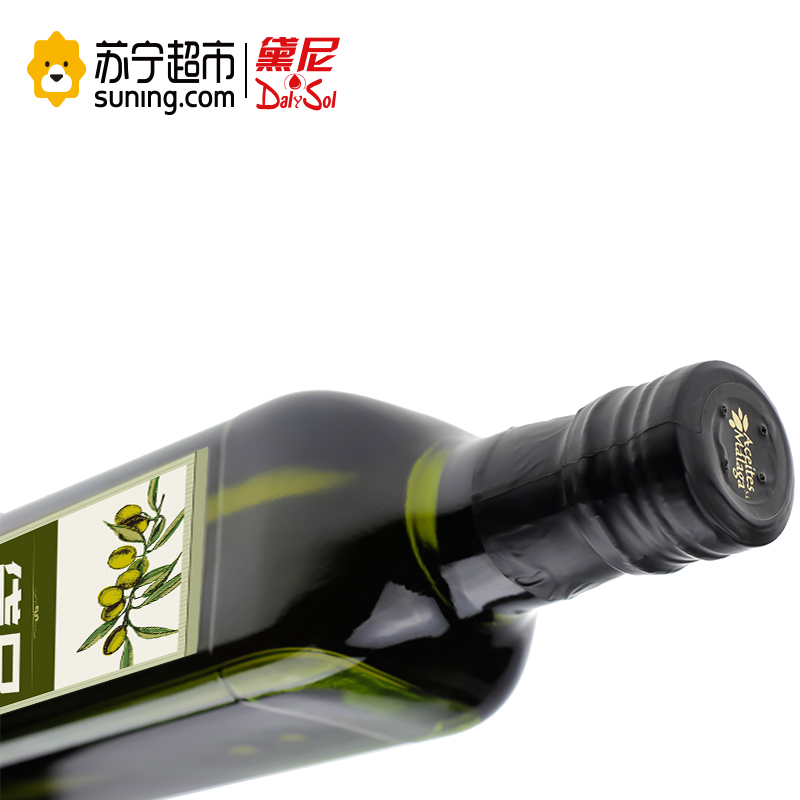 黛尼(DalySol)特级初榨橄榄油500ml 西班牙原瓶进口