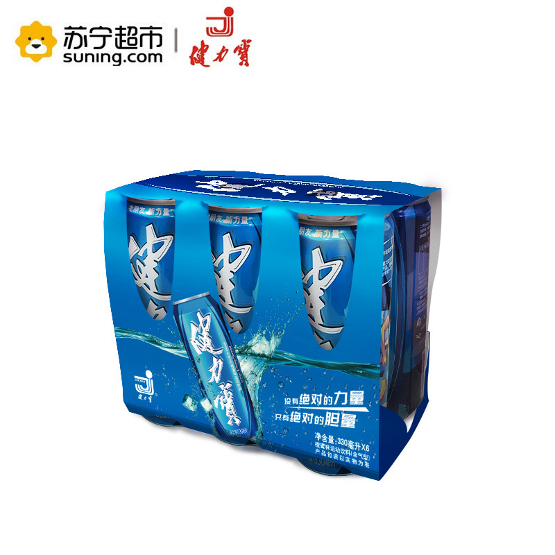 健力宝活力罐运动饮料330毫升*24(4组6入装)