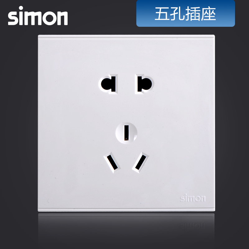 西蒙(simon)86型E6系列开关插座旗舰店二三插五孔电源墙壁开关插座面板721084
