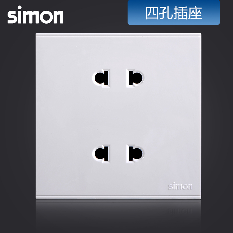 西蒙simon开关插座86型E6四孔插座二位二极插座雅白色721072