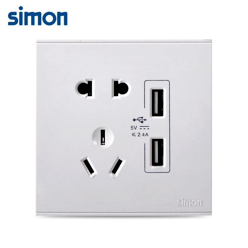 西蒙(simon)86型开关插座E6系列五孔带USB插座5V充电插座72E724