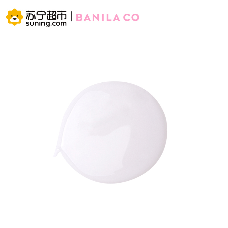 Banila芭妮兰莹润洁面果冻啫喱洗面奶100ml保湿补水专柜正品