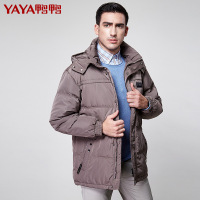 尺码偏大 鸭鸭新款加厚大码中老年羽绒服男装冬装北方款A-312_XYq43